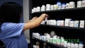  [["+27838792658"]] abortion pills in (((sharjah))) clinic in dukhan,  - product's photo