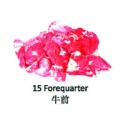 forequarter - halala frozen boleness buffalo meat - product's photo